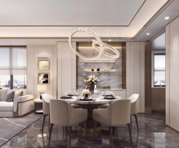 Modern Dining Room-ID:809468982