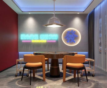 Modern Chess And Card Room-ID:767196894