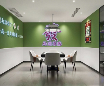 Modern Chess And Card Room-ID:201423886