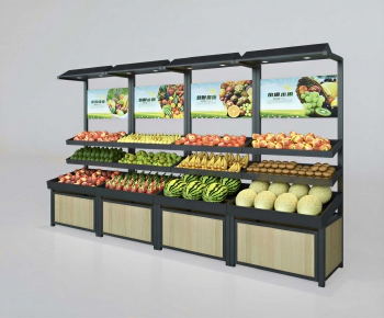 Modern Supermarket Shelf-ID:943345073
