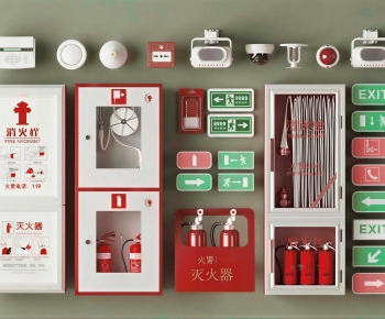 Modern Fire-fighting Equipment-ID:238380916