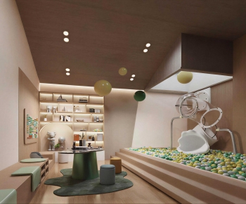 Modern Playground-ID:545592072