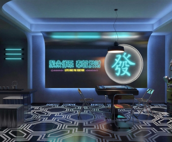 Modern Chess And Card Room-ID:348839042