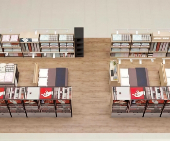 Modern Supermarket Shelf-ID:428546918