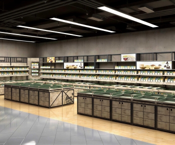 Modern Supermarket-ID:608799537
