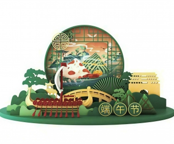 New Chinese Style Meichen-ID:384665016