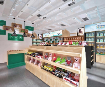 Modern Maternal And Infant Store-ID:331531057