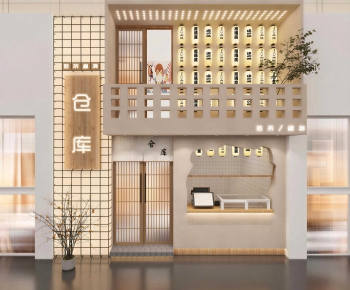 Japanese Style Facade Element-ID:809051997