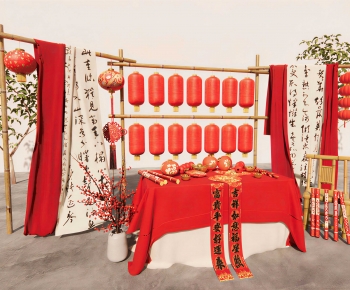 New Chinese Style Meichen-ID:284863951
