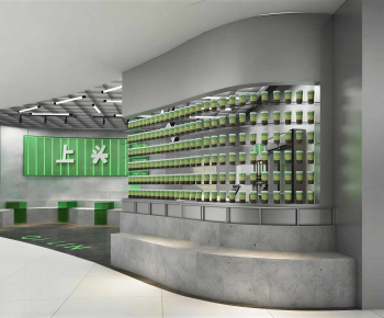 Industrial Style Milk Tea Shop-ID:361990922
