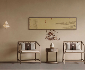 New Chinese Style Lounge Chair-ID:686587106