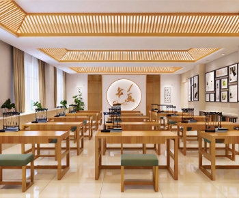 New Chinese Style Calligraphy Classroom-ID:558931119