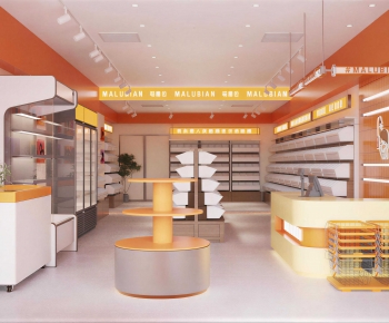 Modern Exclusive Shop-ID:548438075