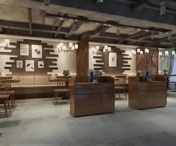 Industrial Style Restaurant-ID:799714091