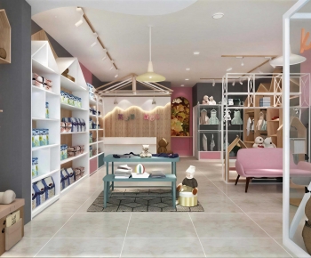 Modern Maternal And Infant Store-ID:731919053