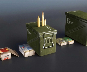 Modern Military Equipment-ID:310993915