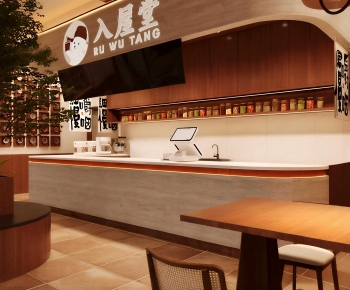 New Chinese Style Milk Tea Shop-ID:874687914