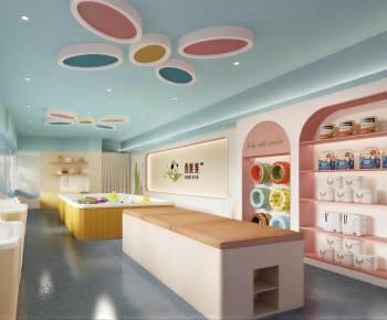 Modern Maternal And Infant Store-ID:171140913