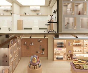 Modern Pet Shop-ID:676455022