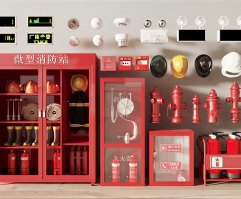 Modern Fire-fighting Equipment-ID:909367087