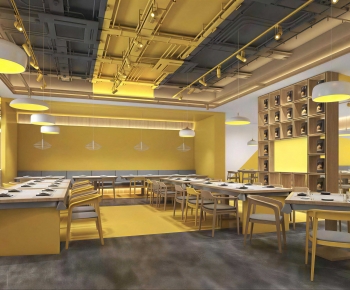 Industrial Style Restaurant-ID:486231098