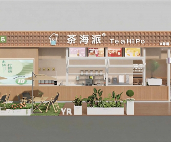 Modern Facade Element-ID:130599029