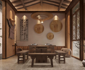 Wabi-sabi Style Restaurant-ID:844430925