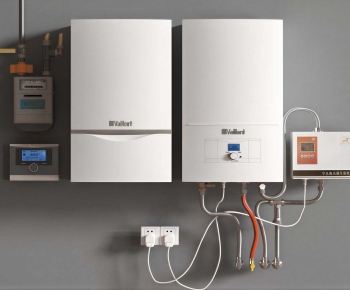 Modern Water Heater-ID:796601068
