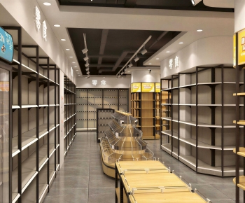 Modern Supermarket-ID:779478072