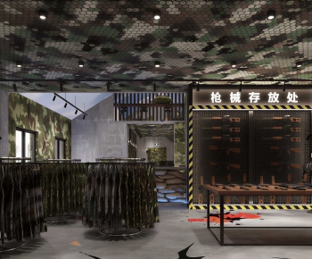 Modern Game Hall-ID:253119571