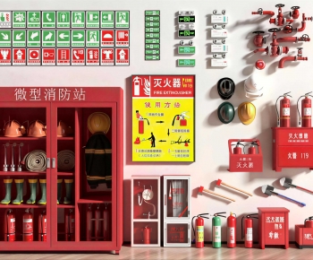 Modern Fire-fighting Equipment-ID:157357938