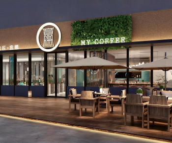 New Chinese Style Cafe-ID:299284938