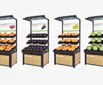Modern Supermarket Shelf-ID:544118881