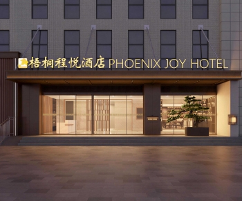Modern Facade Element-ID:472515119
