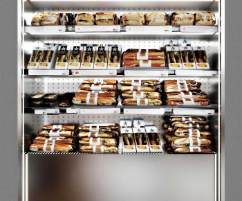 Modern Supermarket Shelf-ID:839838037