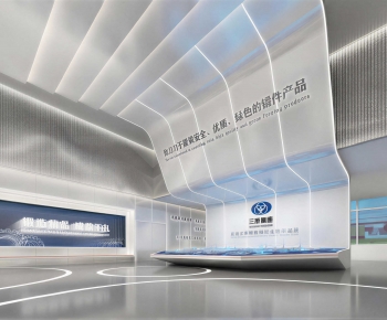 Modern Office Reception Desk-ID:409977919