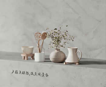 Wabi-sabi Style Tableware-ID:936290039