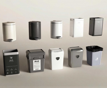 Modern Trash Can-ID:550419091