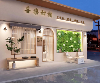 Modern Facade Element-ID:567400564