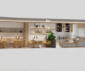 Modern Restaurant-ID:191165927