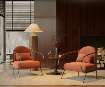 Modern Lounge Chair-ID:752237087