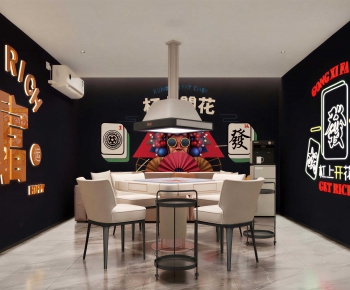 Modern Chess And Card Room-ID:716342938