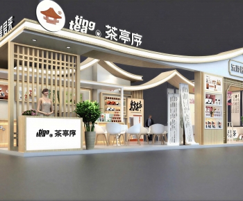 New Chinese Style Meichen-ID:337629082