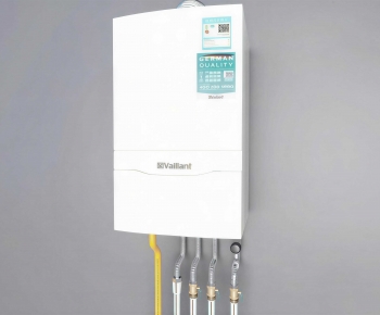Modern Water Heater-ID:160939741