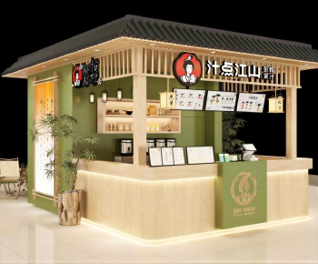 New Chinese Style Milk Tea Shop-ID:936179241