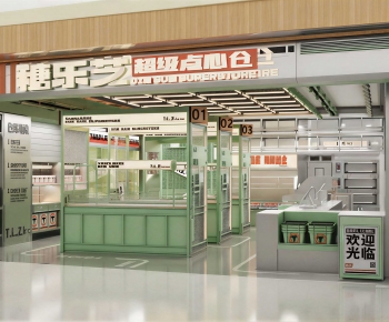 Industrial Style Dessert Shop-ID:952425962