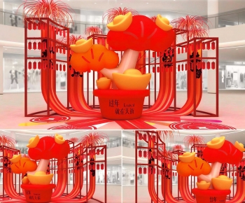 New Chinese Style Meichen-ID:155067921