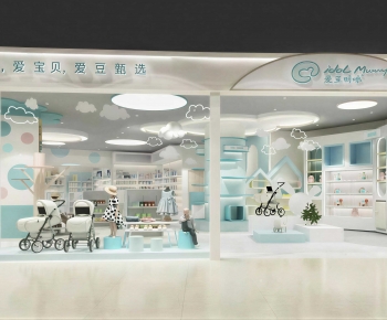 Modern Maternal And Infant Store-ID:853676089
