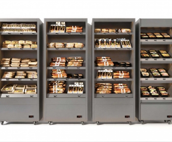 Modern Supermarket Shelf-ID:105756044