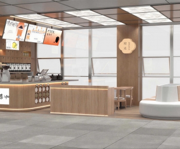 New Chinese Style Milk Tea Shop-ID:284151083